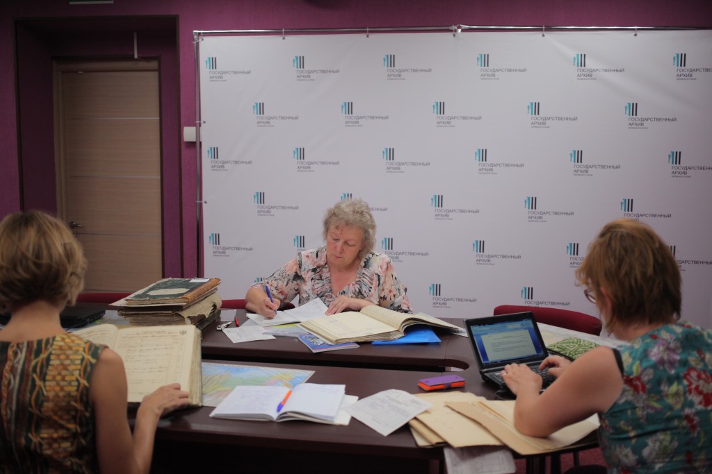 Дом, где живет история. Business Class открывает секреты Государственного архива Пермского края