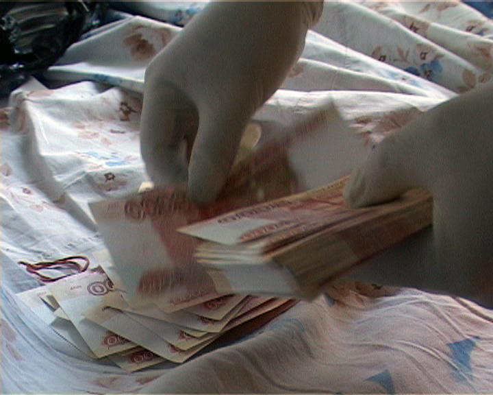 В Перми организатор группы фальшивомонетчиков получил условный срок