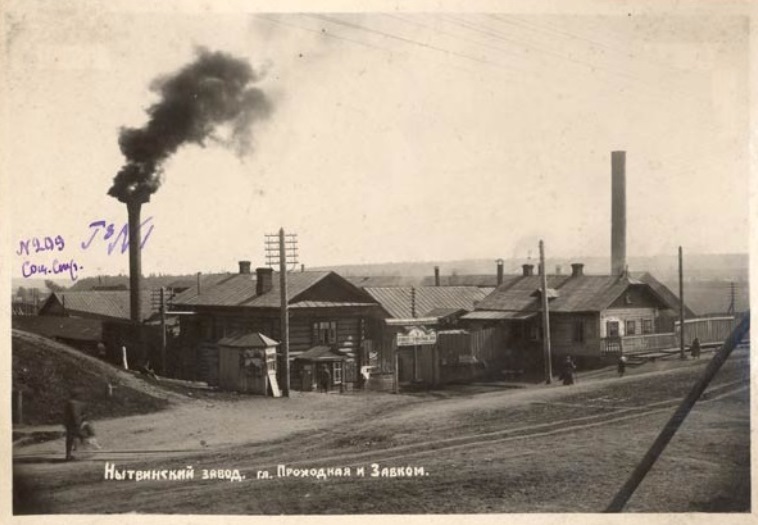 Главные по ложкам