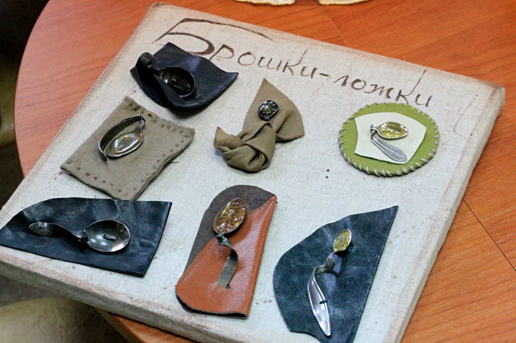 Главные по ложкам