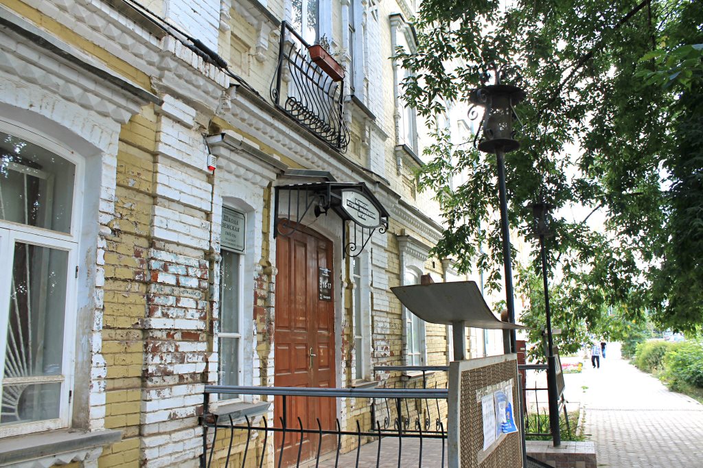 Главные по ложкам