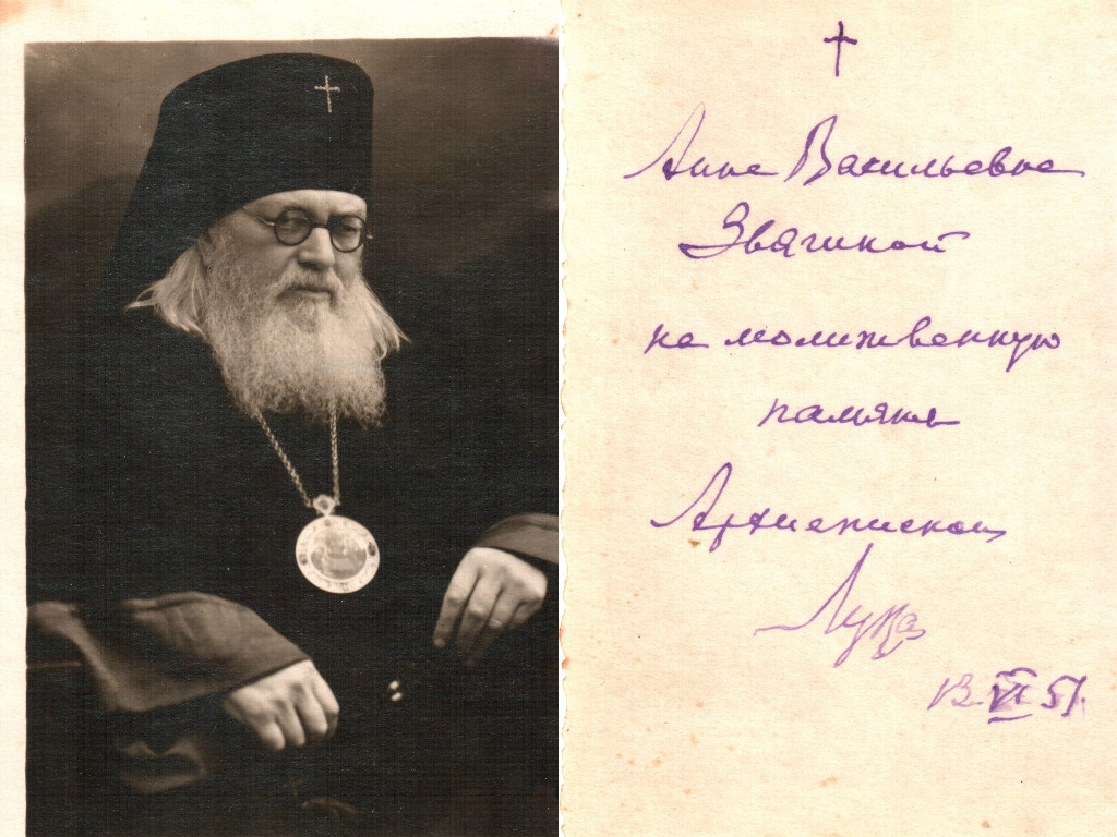 Больше тысячи старых фотографий: Пермской епархии достался уникальный архив со снимками священников