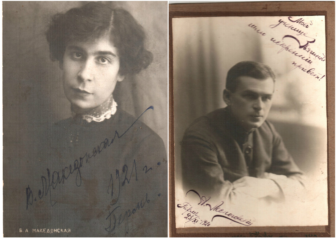 Больше тысячи старых фотографий: Пермской епархии достался уникальный архив со снимками священников