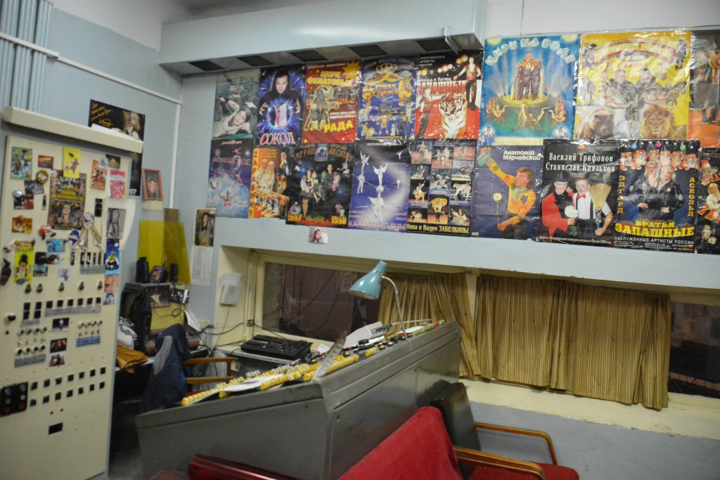 Весь мир – цирк. Рассказываем о тайнах пермского манежа 