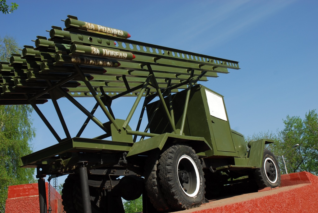 Уходим «В отрыв»