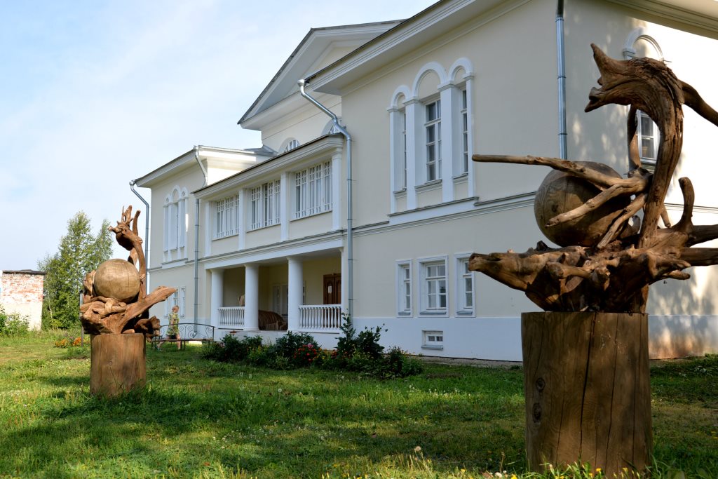 Центр управления Прикамьем