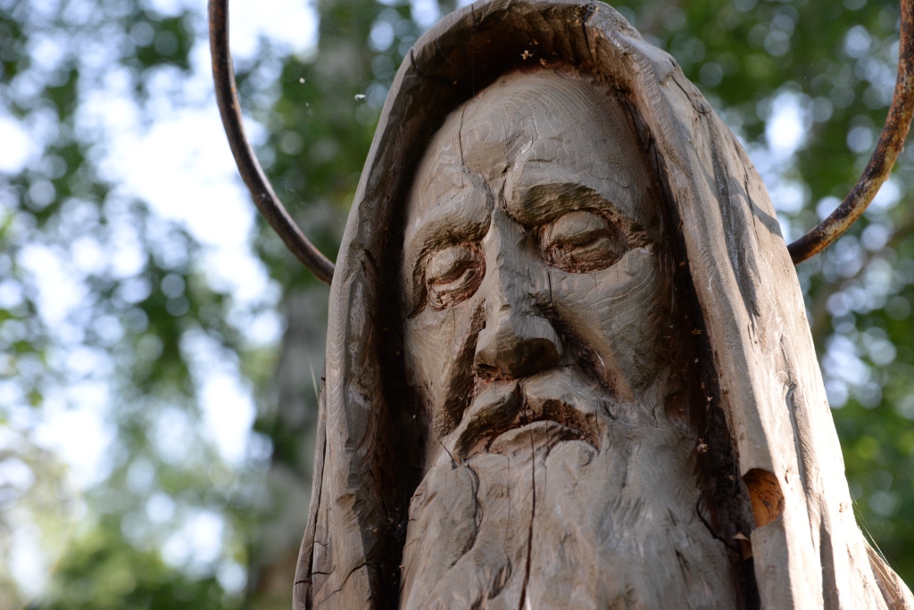 Центр управления Прикамьем