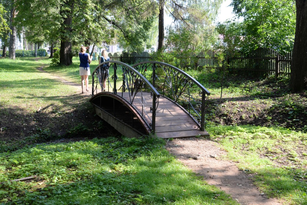 Центр управления Прикамьем