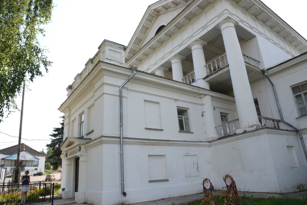 Центр управления Прикамьем