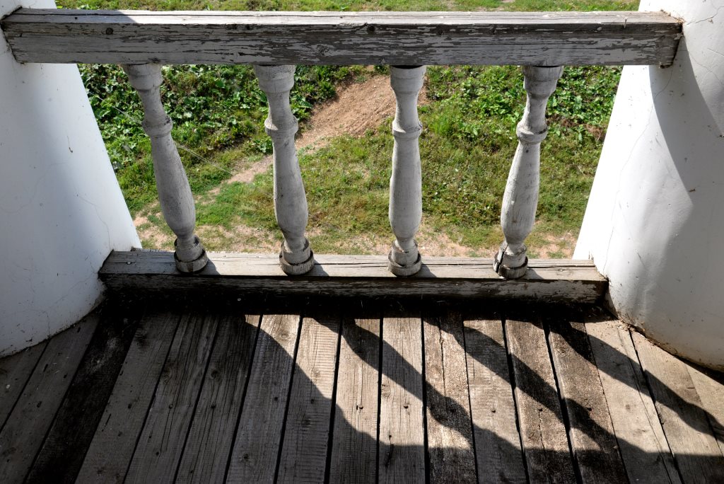 Центр управления Прикамьем