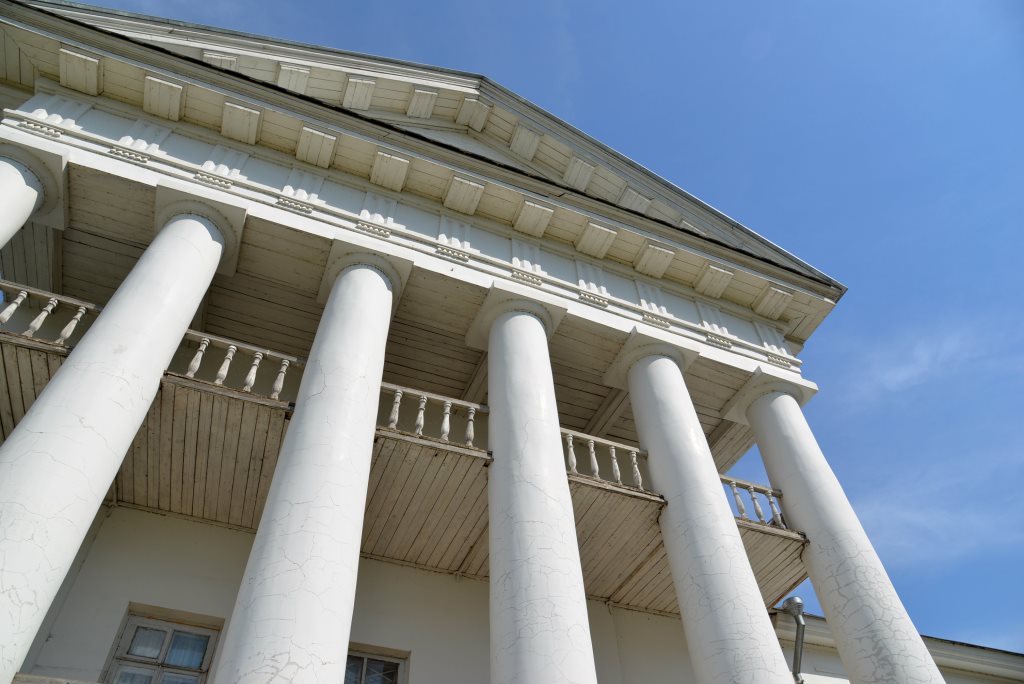 Центр управления Прикамьем