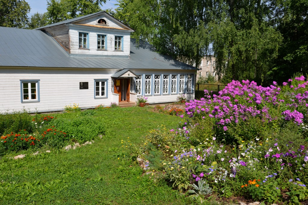 Центр управления Прикамьем