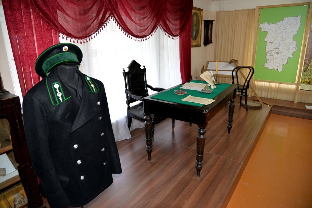 Центр управления Прикамьем