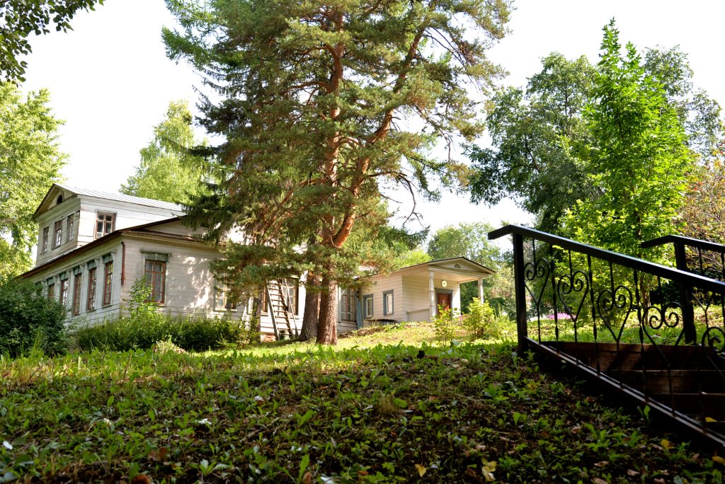 Центр управления Прикамьем