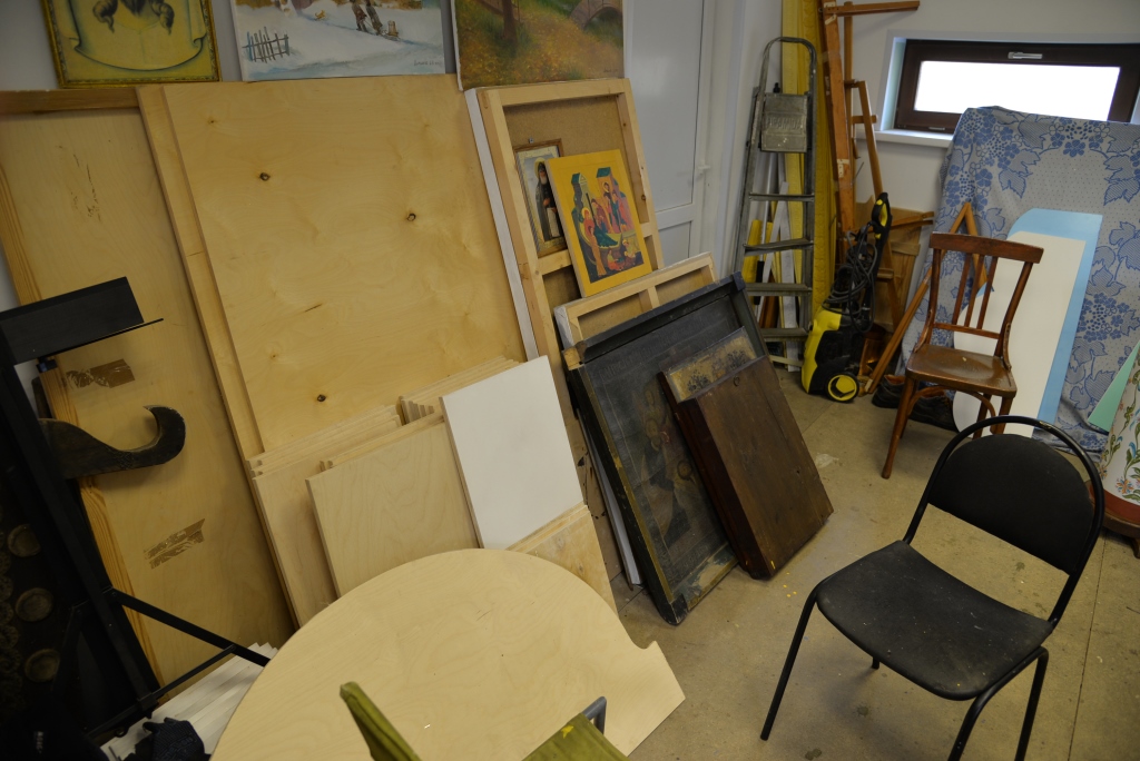 Центр управления Прикамьем