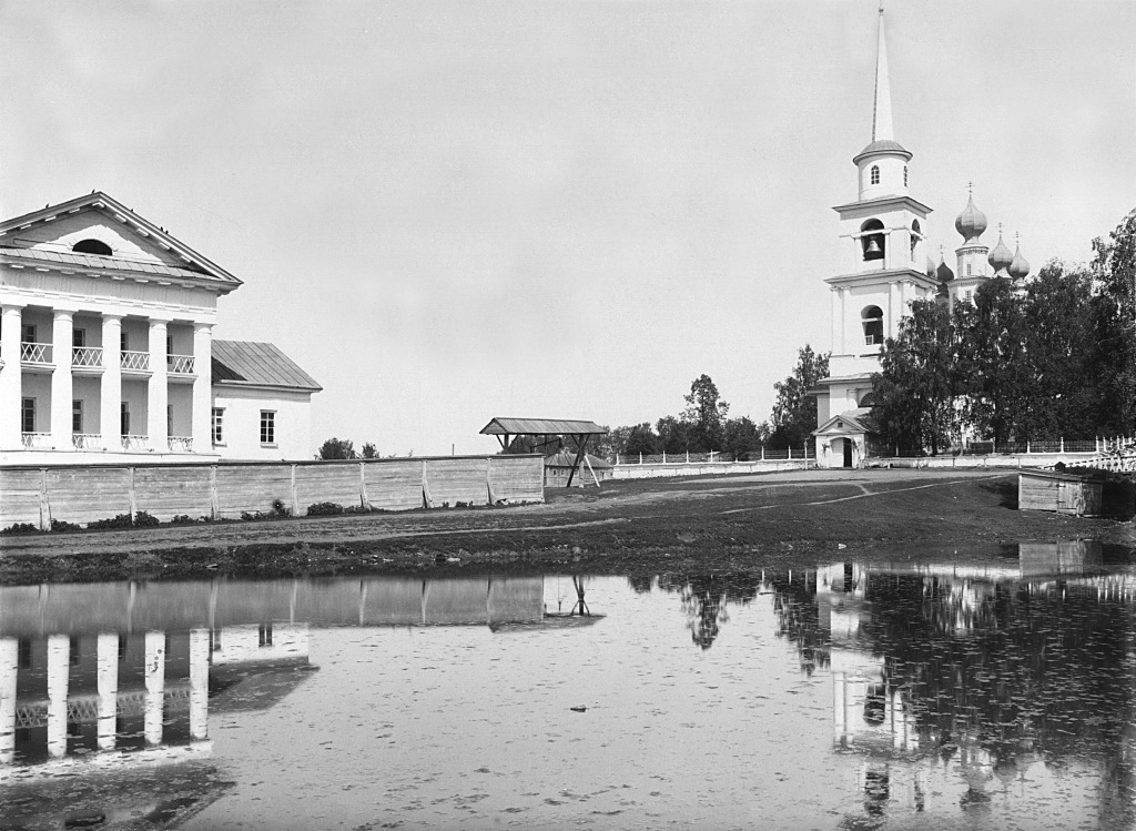 Центр управления Прикамьем