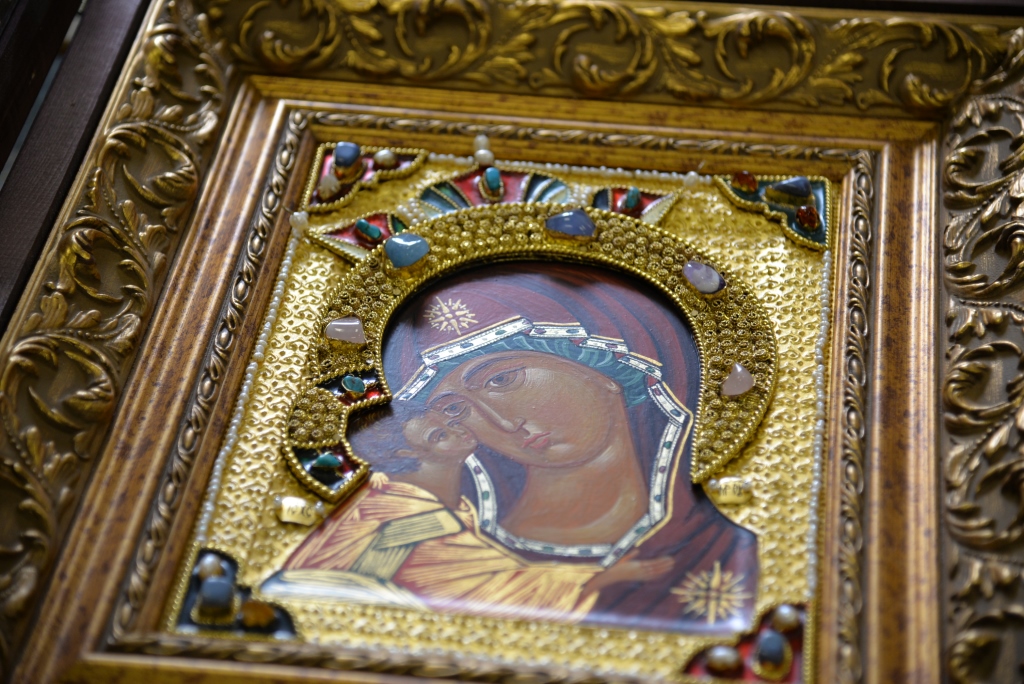 Центр управления Прикамьем