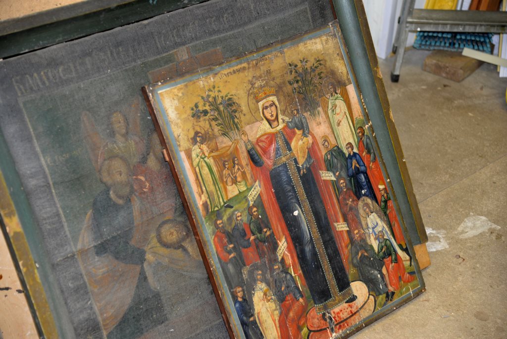 Центр управления Прикамьем