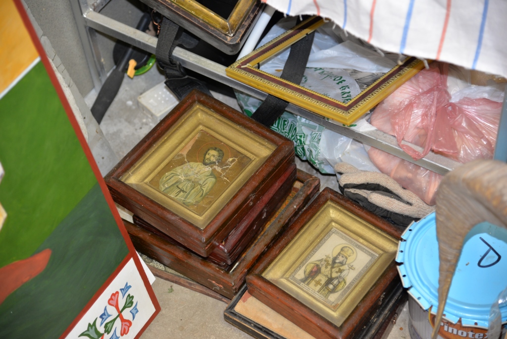 Центр управления Прикамьем