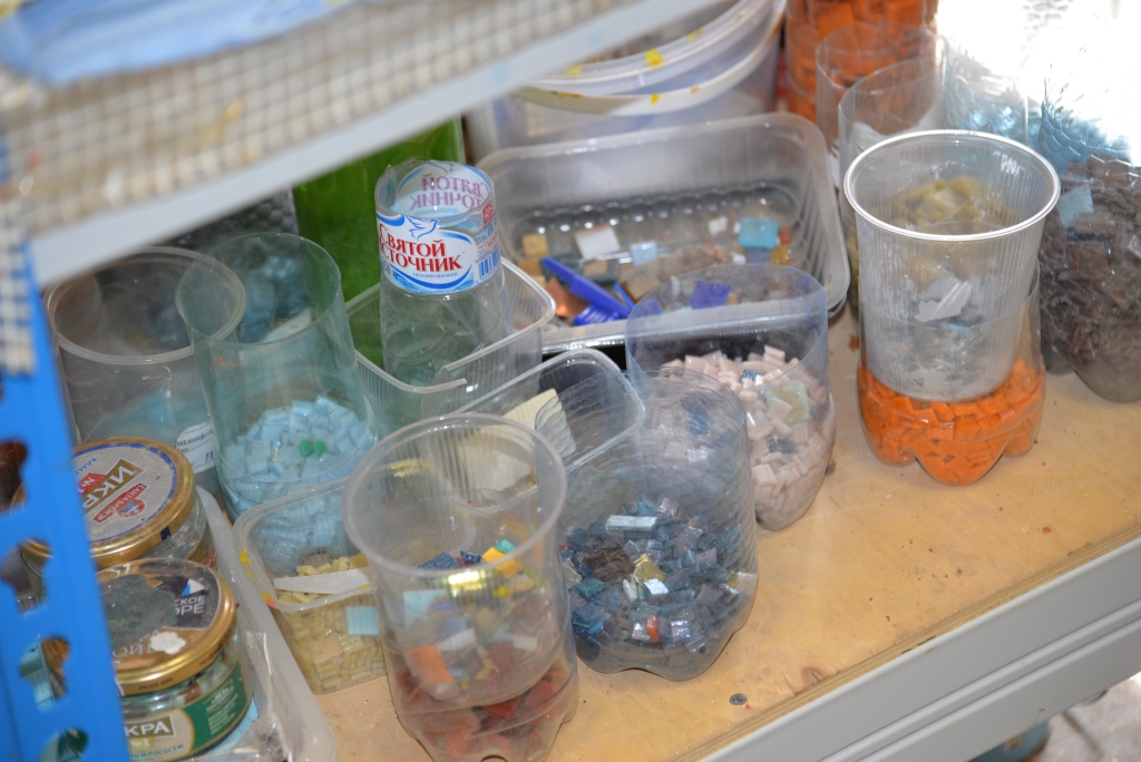 Центр управления Прикамьем