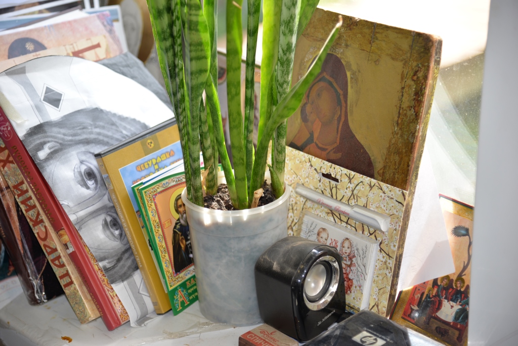 Центр управления Прикамьем