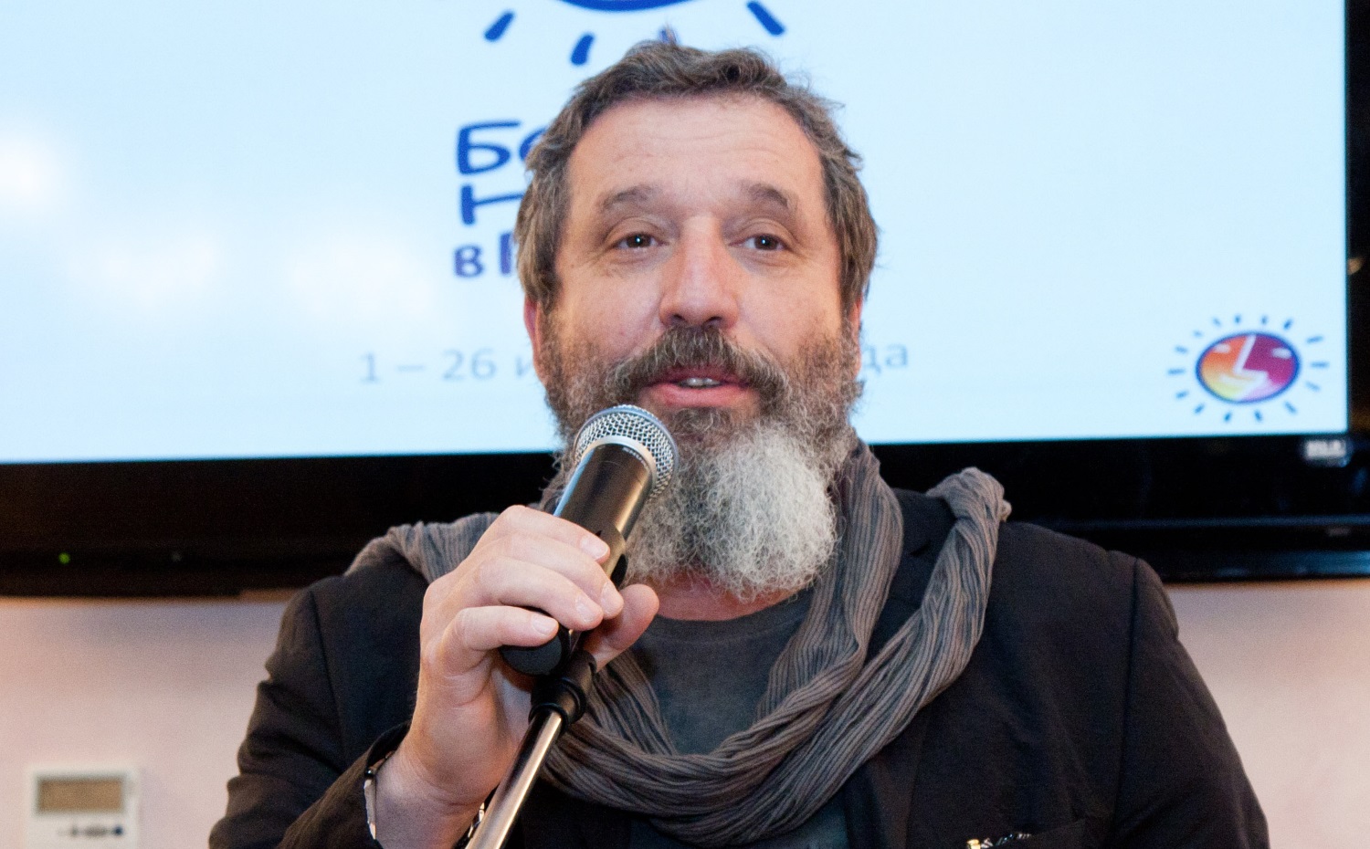 Газета The New York Times подвела итоги культурной революции в Перми