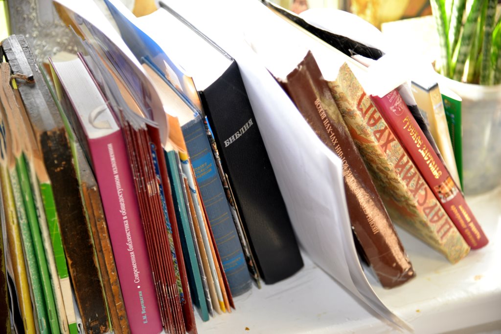 Центр управления Прикамьем