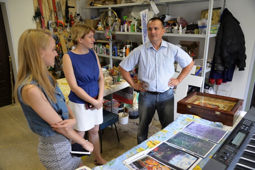 Центр управления Прикамьем