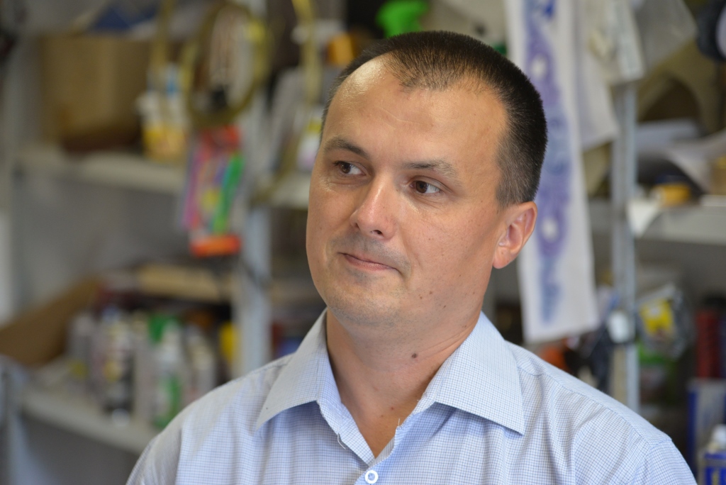 Центр управления Прикамьем