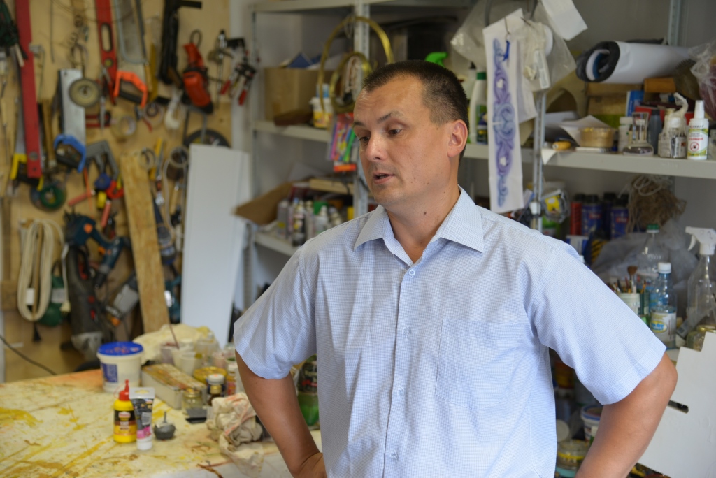 Центр управления Прикамьем