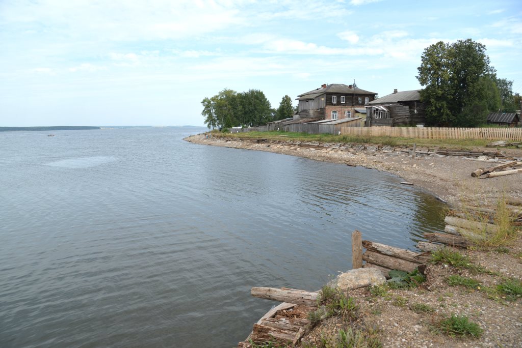 Центр управления Прикамьем