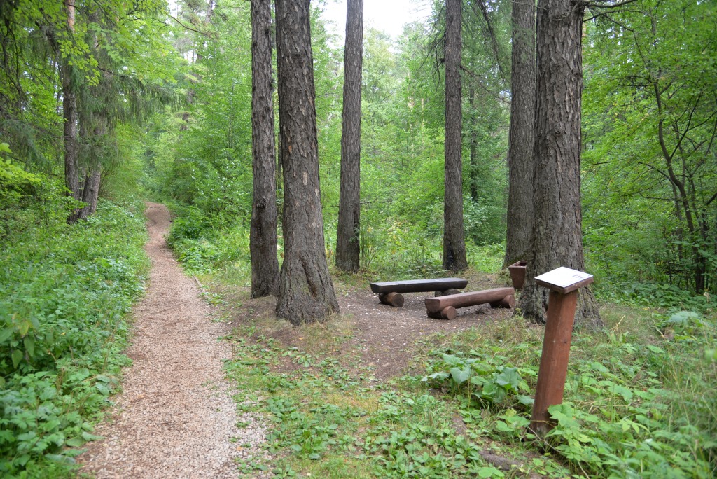 Центр управления Прикамьем