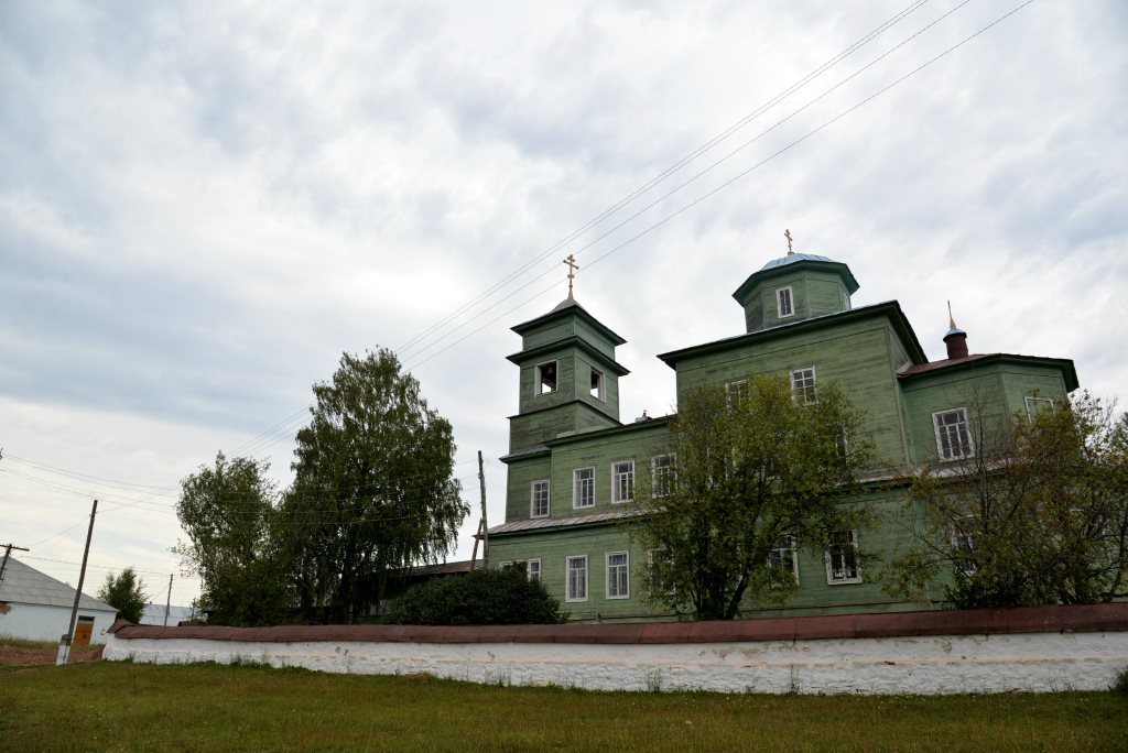 Центр управления Прикамьем