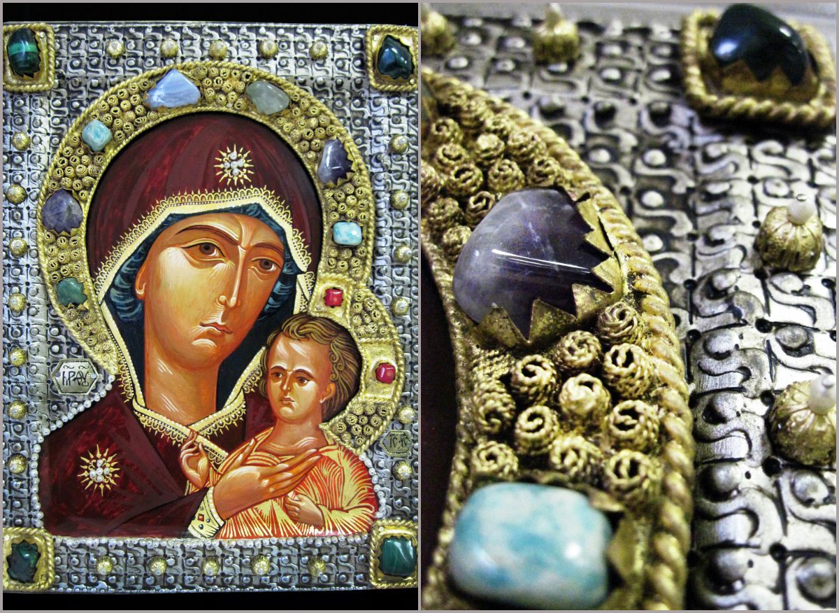 Центр управления Прикамьем