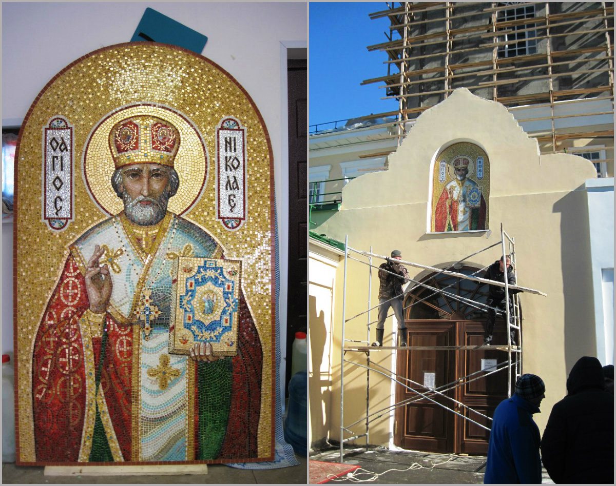 Центр управления Прикамьем