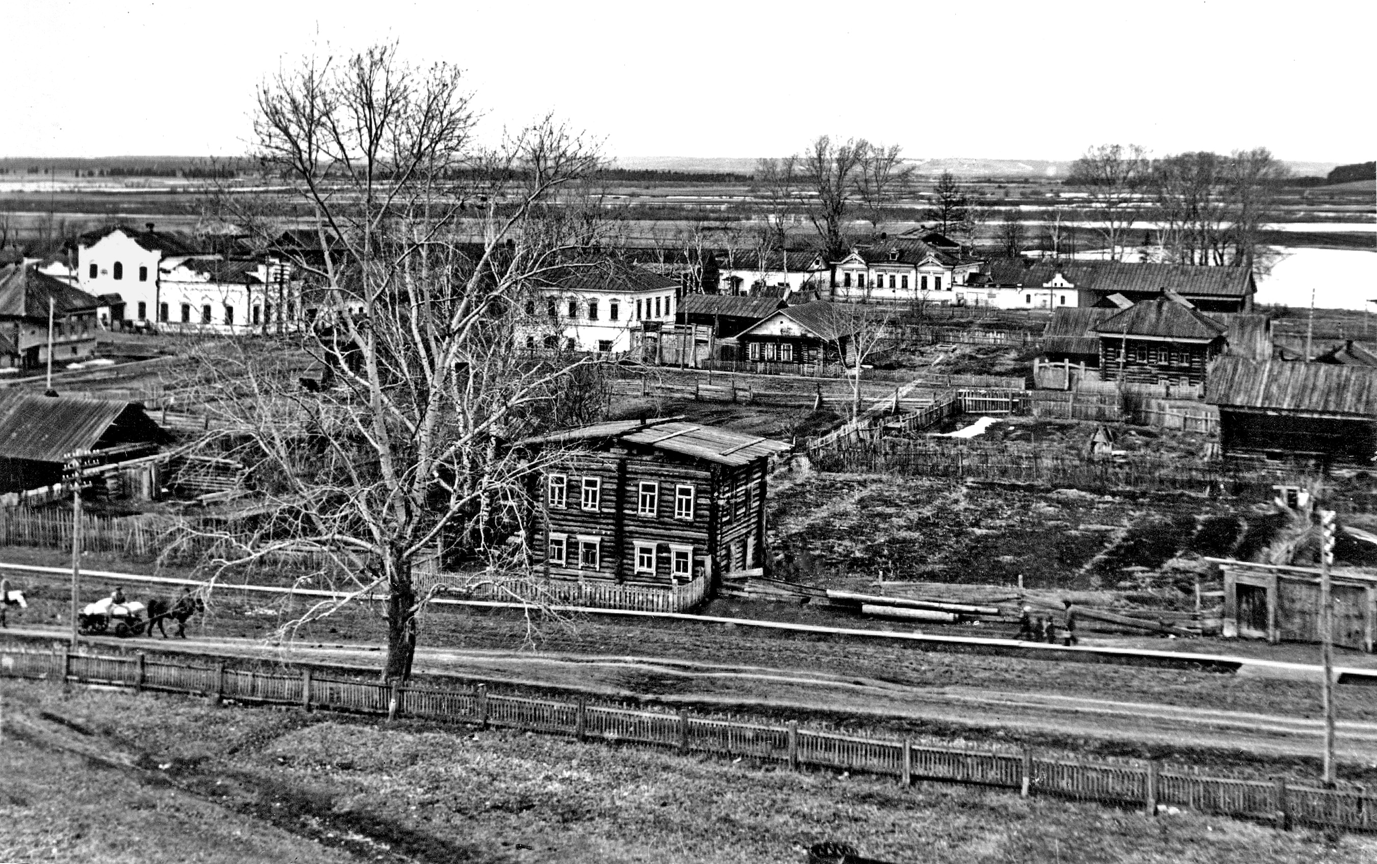 Центр управления Прикамьем