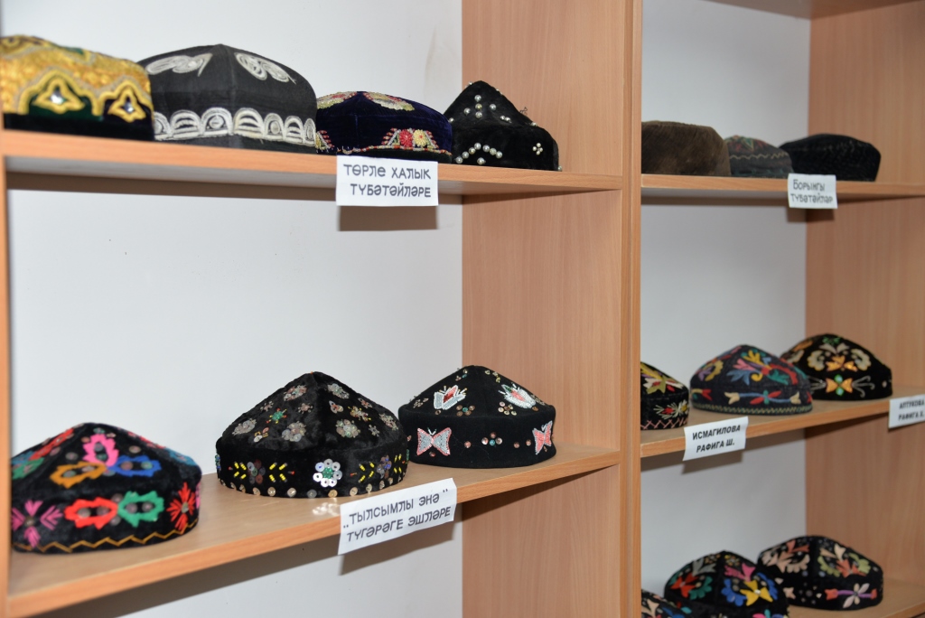 Родина бардымской тюбетейки