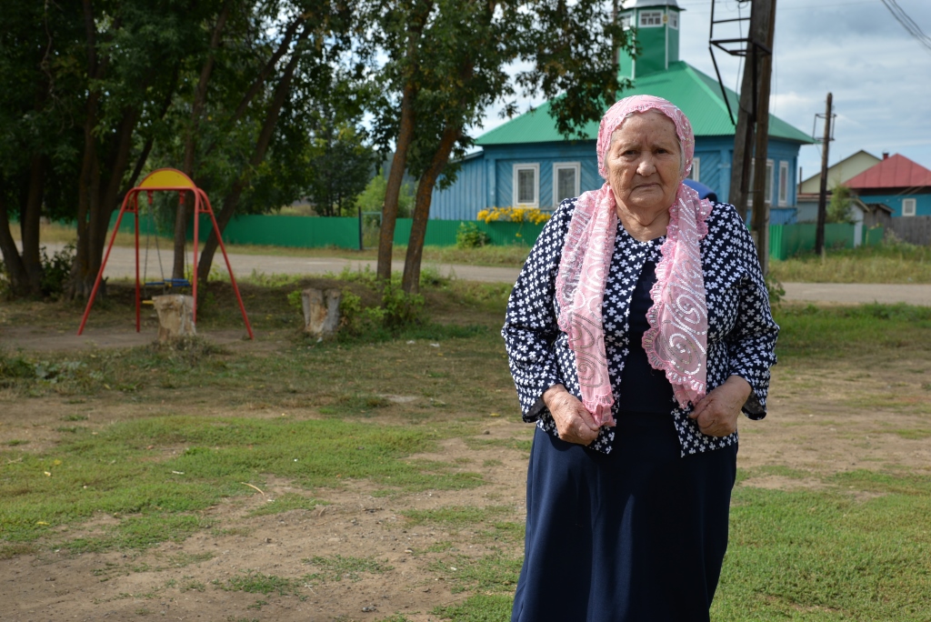 Родина бардымской тюбетейки