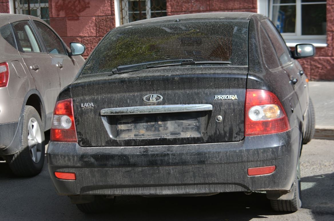 Охотник за нарушениями