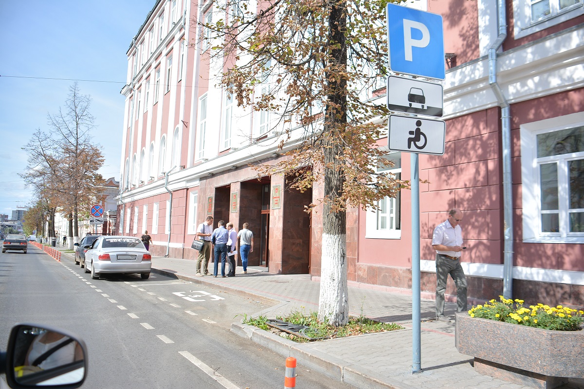 Охотник за нарушениями