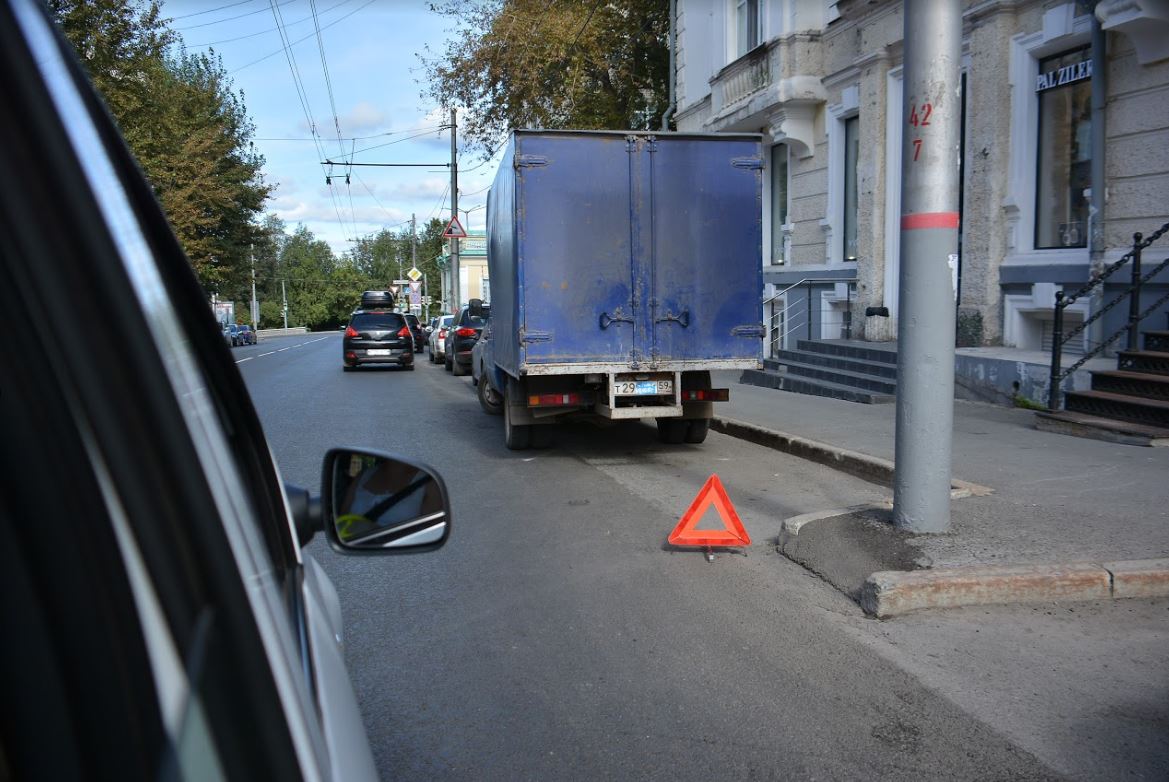 Охотник за нарушениями