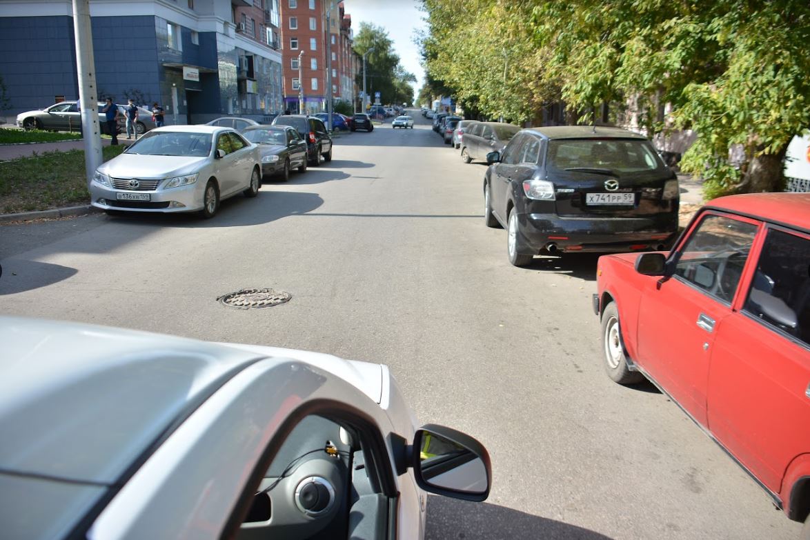 Охотник за нарушениями