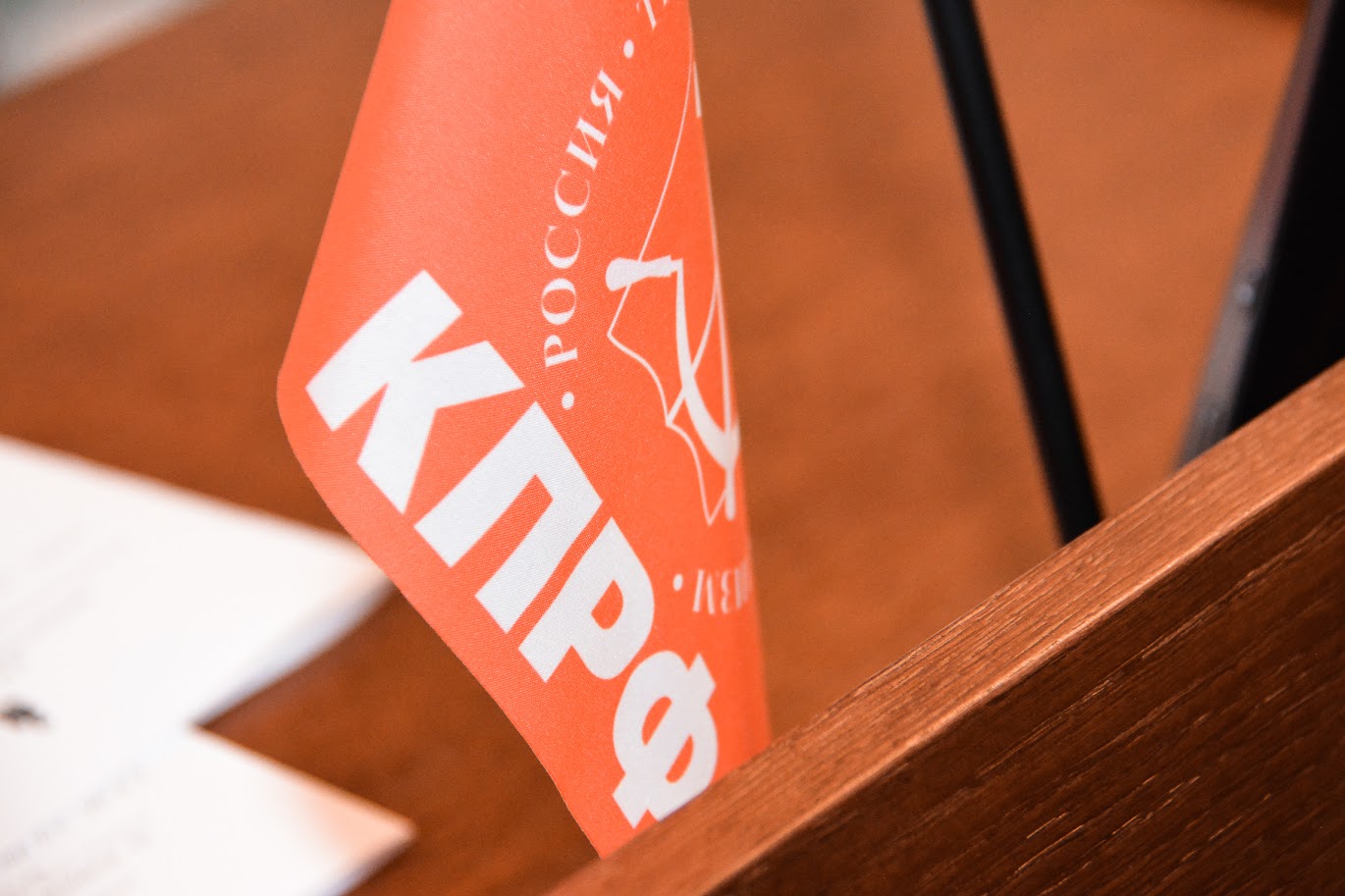 Массовый съем