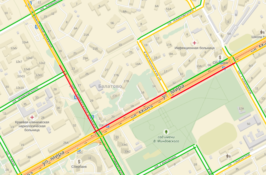 ​Хьюстон, у нас пробки