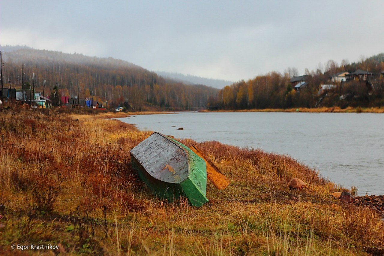 Ах, осень! Пермские фотографы поделились с Business Class фотографиями с осенними видами Урала