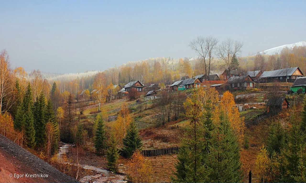 Ах, осень! Пермские фотографы поделились с Business Class фотографиями с осенними видами Урала