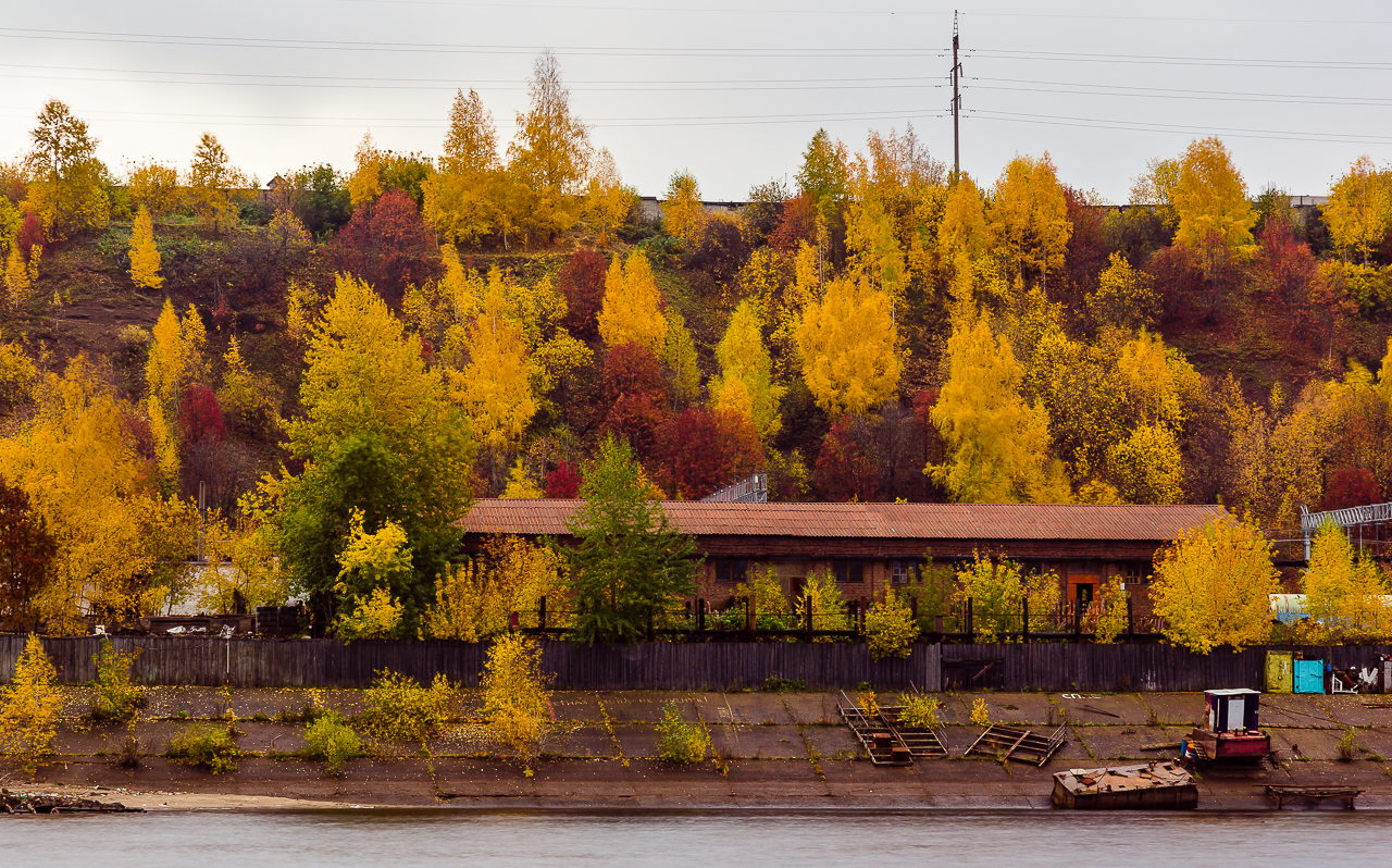 Ах, осень! Пермские фотографы поделились с Business Class фотографиями с осенними видами Урала