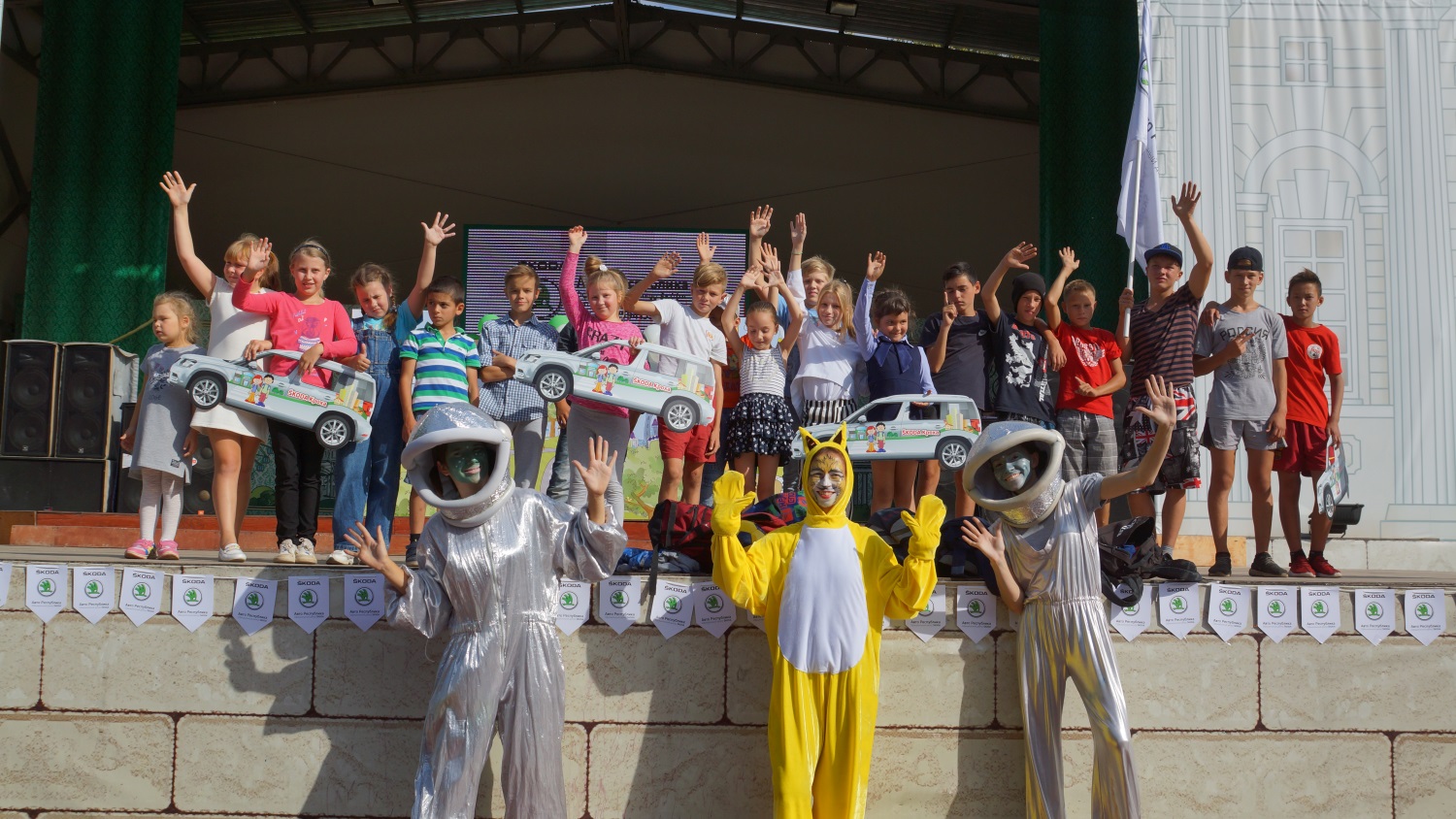 ŠKODA Кроха»: «Авто Республика» напомнила детям о правилах поведения на дороге
