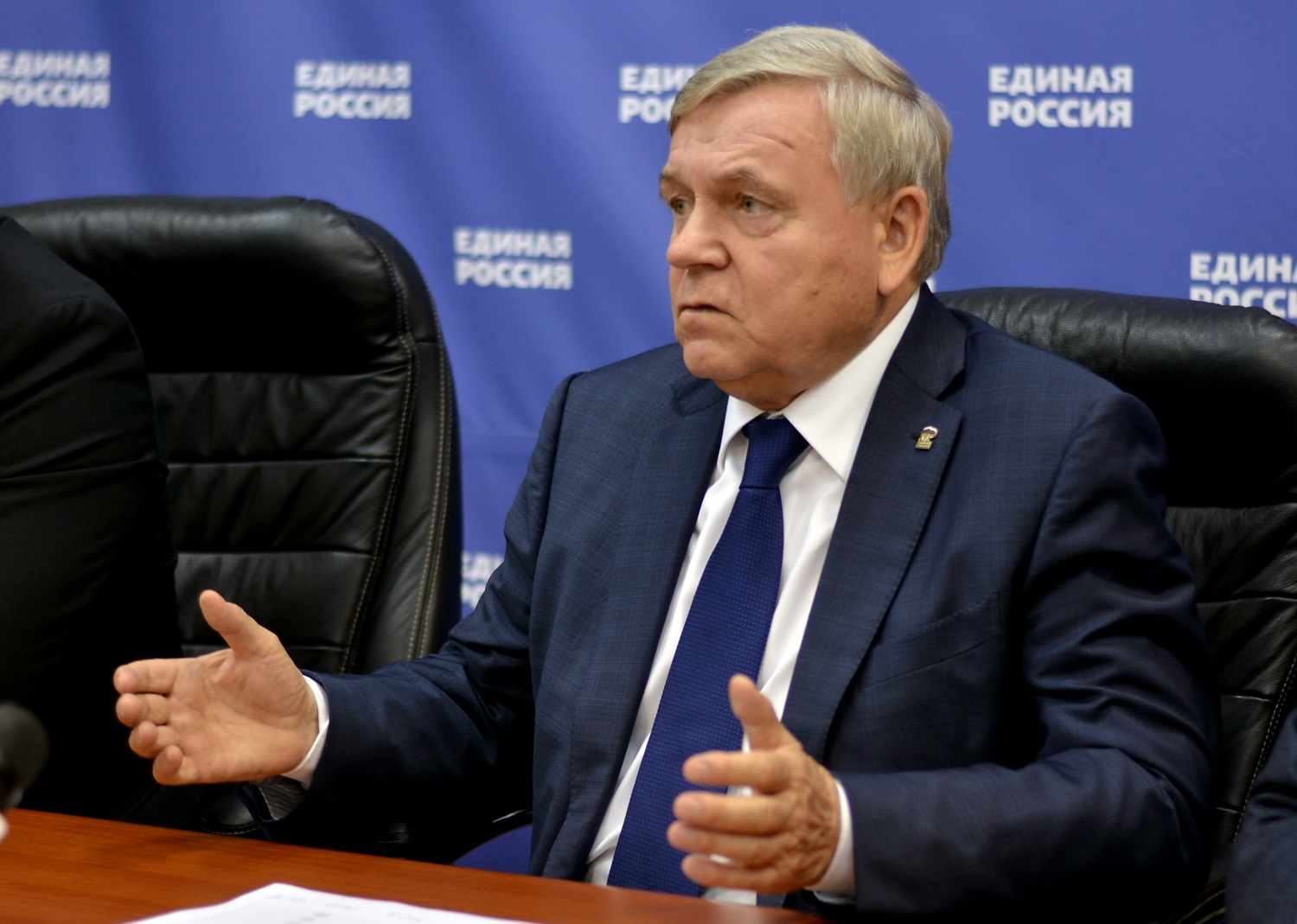 Он нас взбодрил