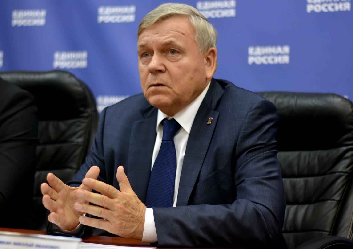 Он нас взбодрил